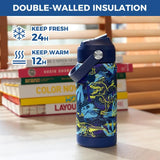 Dinosaur Blue Water Bottle 14Oz